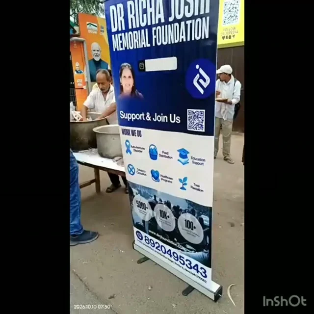 Instagram post from drrjfoundation. This post is in position 1.